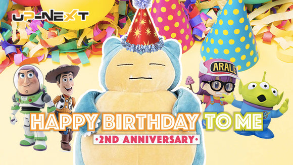 Up-Next 2 週年慶祝活動 - 送出超多現金禮券、精品玩具