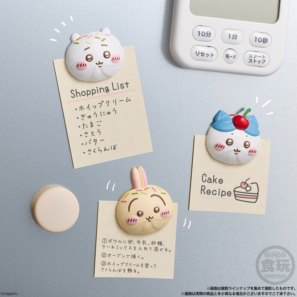 Chiikawa Whipped Magnet with Cookies (box of 10) 小可愛 吉伊卡哇 磁石