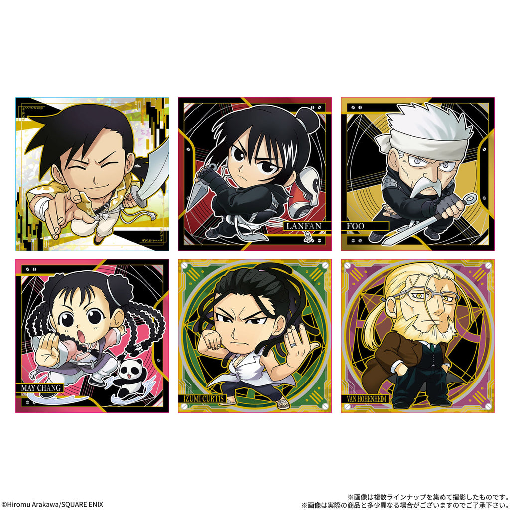 FULLMETAL ALCHEMIST DEFORMER SEAL WAFER