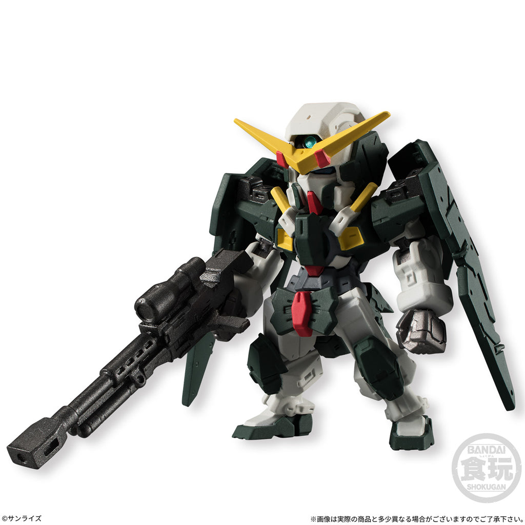 FW GUNDAM CONVERGE #4 W/O GUM