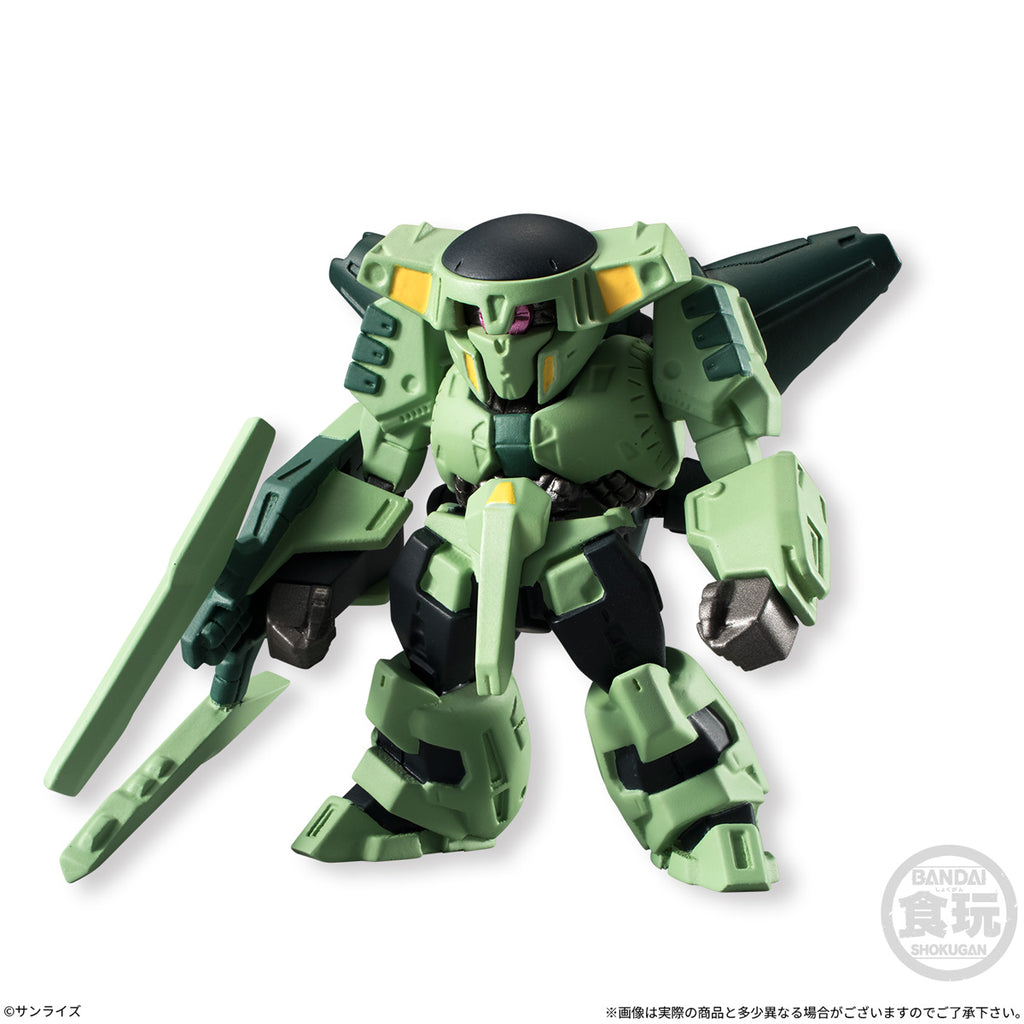 FW GUNDAM CONVERGE #4 W/O GUM