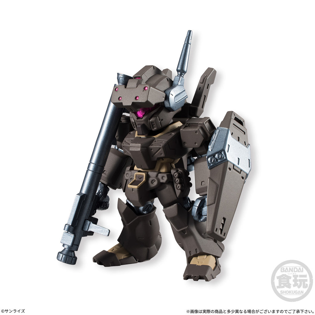FW GUNDAM CONVERGE #4 W/O GUM