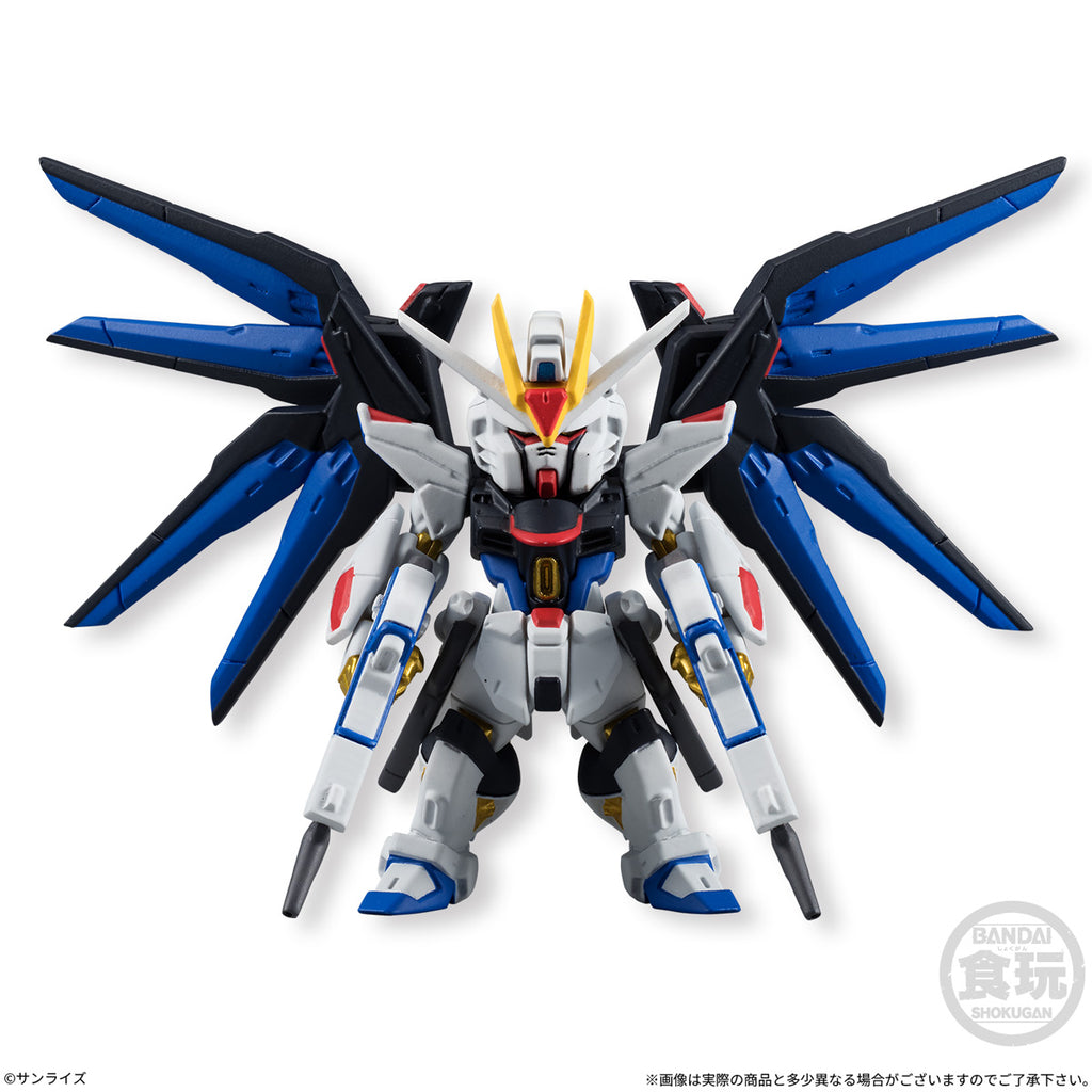 FW GUNDAM CONVERGE #4 W/O GUM