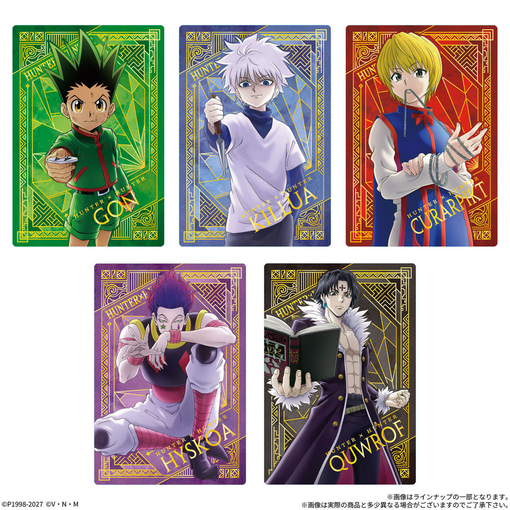 ITAJAGA HUNTER×HUNTER 5