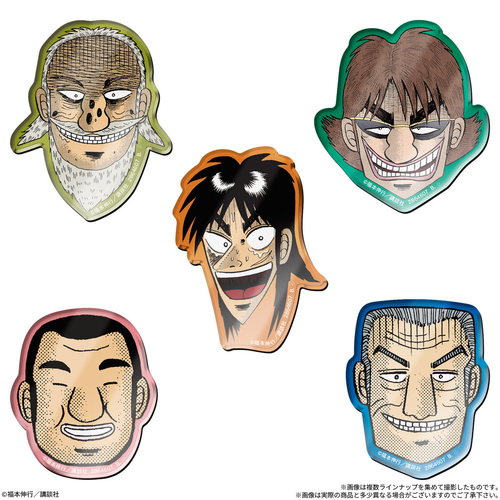 KAIJI FAMOUS SCENE COLLECTION ~THE TENSION-INDUCING CHARACTER MAGNETS~ W/O GUM