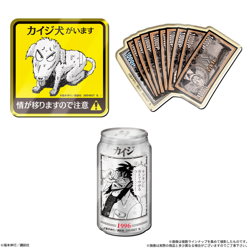 KAIJI FAMOUS SCENE COLLECTION ~THE TENSION-INDUCING CHARACTER MAGNETS~ W/O GUM