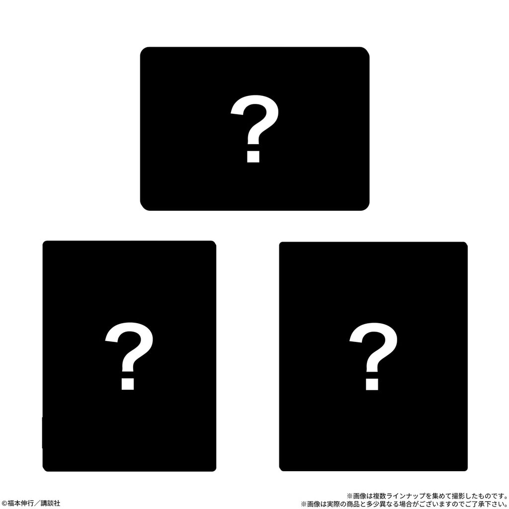 KAIJI FAMOUS SCENE COLLECTION ~THE TENSION-INDUCING CHARACTER MAGNETS~ W/O GUM