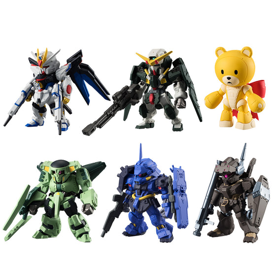 FW GUNDAM CONVERGE #4 W/O GUM