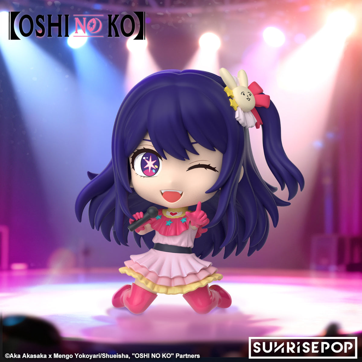 OSHI NO KO - Figure Sit - Ai 我推的孩子 星野 愛