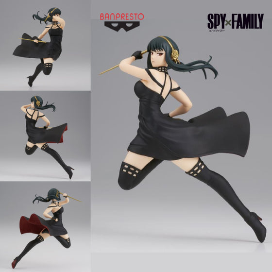 [VIBRATION STARS] SPY×FAMILY -YOR FORGER- 間諜家家酒 間諜過家家 約兒