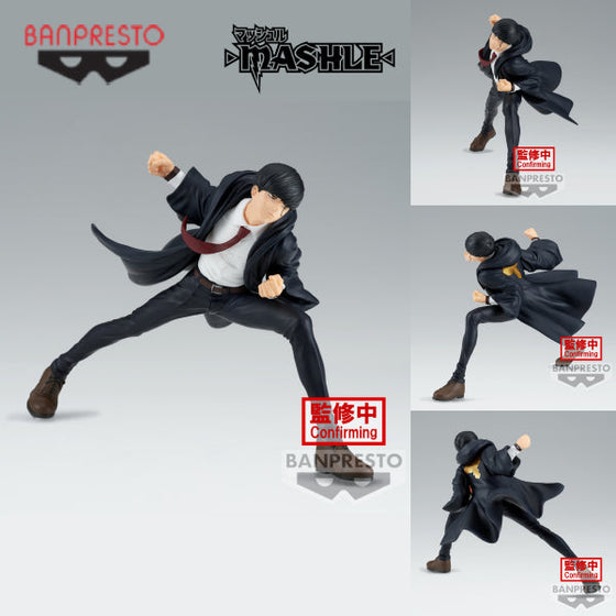 [VIBRATION STARS] MASHLE -MASH BURNEDEAD- 肌肉魔法使 馬修·班地德 (2024 Jan Resale ver.)
