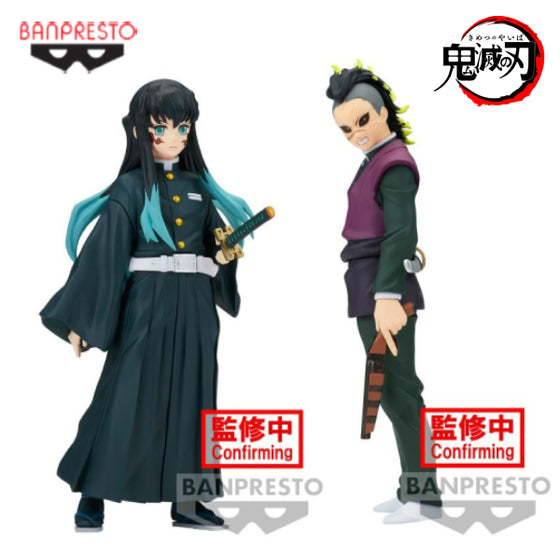 DEMON SLAYER: KIMETSU NO YAIBA FIGURE VOL.44 (A: Tokito Muichiro / B: Genya Shinazugawa) 鬼滅之刃 (霞柱 時透無一郎 / 不死川玄彌)