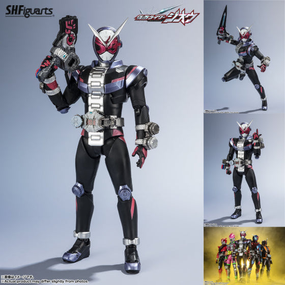 S.H.Figuarts KAMEN RIDER ZI-O HEISEI GENERATIONS EDITION (2024 OCT Resale ver.) 幪面超人 時王 平成 SHF