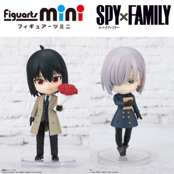 Figuarts mini SPY X FAMILY (YURI BRIAR / FIONA FROST) 間諜家家酒 間諜過家家 (尤利 / 費歐娜)