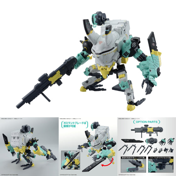 HG DAISYOGRE ALTER 奇異賢伴 黑色天使 SYNDUALITY NOIR 迪斯奧格 戴吉歐格