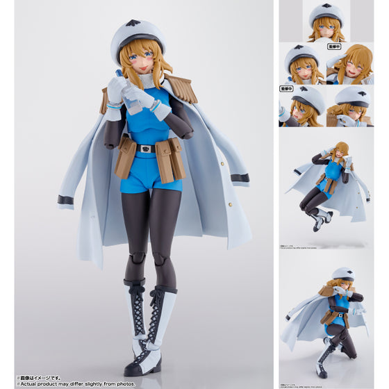 S.H.Figuarts SPIRITS 靦腆英雄 佩佩夏・安德烈諾瓦 SHF