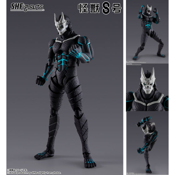 S.H.Figuarts KAIJU No. 8 (2024 Dec resale ver.) 怪獸8號 日比野卡夫卡