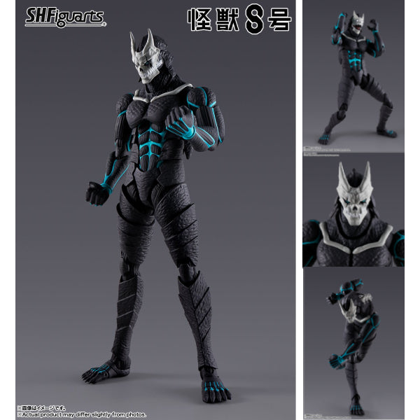 S.H.Figuarts KAIJU No. 8 怪獸8號 日比野卡夫卡 SHF