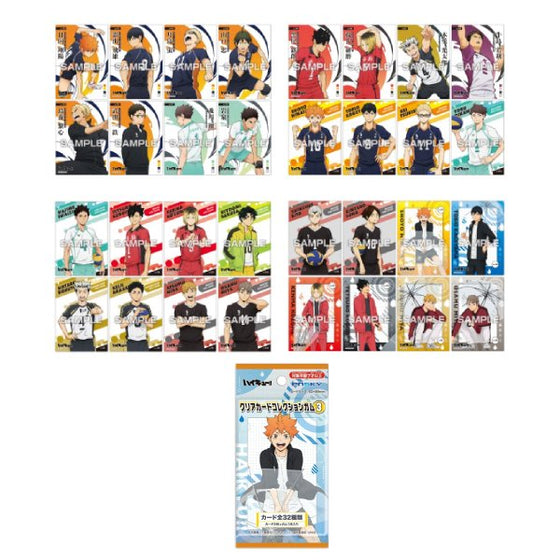 Haikyu!! Clear Card Collection Gum 3 (box of 16 packs) (2024 Feb Resale ver.) 排球少年 透明卡 收藏卡
