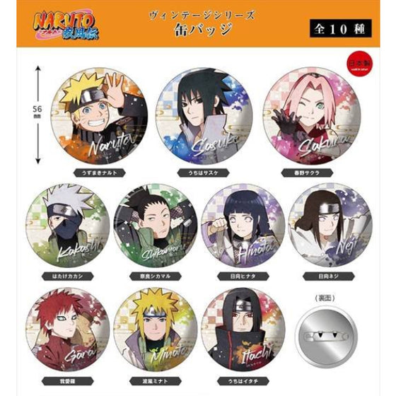 Naruto Shippuden Vintage Series Can Badge Box (set of 10) 火影忍者 襟章