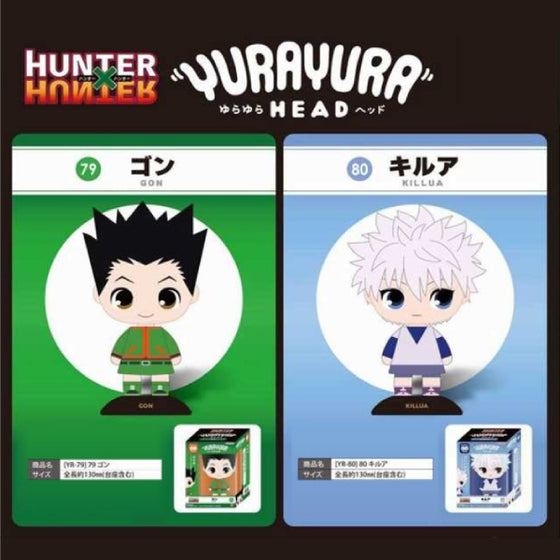 Two variants of a HUNTER x HUNTER YuraYura Head action figure, one depicting the character Gon and the other Killua, with a green and blue background respectively.