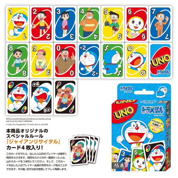 Chơi bài Doraemon như thế nào là đúng chuẩn nhất?