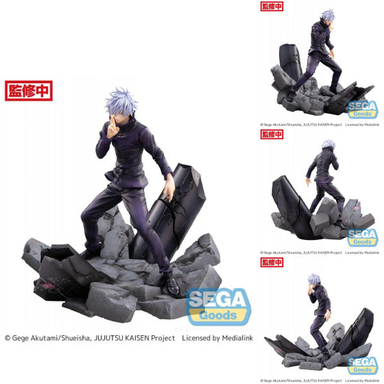 [FIGURIZM] JUJUTSU SJ A SATORU U V 咒術迴戰 五條悟 無量空處