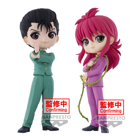 [Q Posket] YU YU HAKUSHO (YUSUKE URAMESHI / KURAMA) 幽遊白書 (浦飯幽助 / 藏馬)