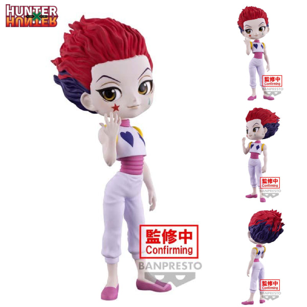 [Q POSKET] HUNTER×HUNTER -HYSKOA- 全職獵人 希索加 西索 Hisoka