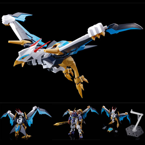 HG Amplified IMGN KUJINMARU 魔神英雄傳 空神丸
