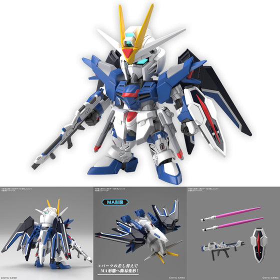 SD GUNDAM EX-STANDARD RISING FREEDOM GUNDAM 機動戰士 高達 昇華自由高達 飛昇
