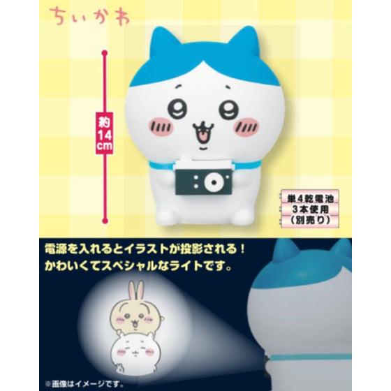 Chikawa Let's take pictures! Camera type light Hachiware ちいかわ 小可愛 吉伊卡哇 Chiikawa Something Small and Cute 小八貓 八字貓