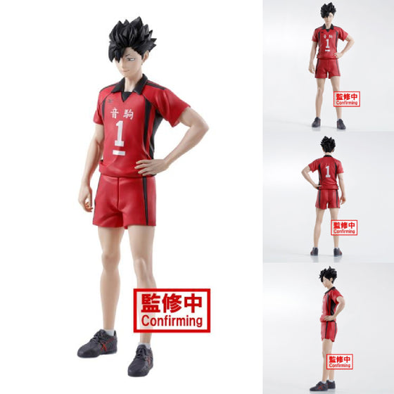 HAIKYU!! FIGURE -TETSURO KUROO- 排球少年 黑尾鐵朗