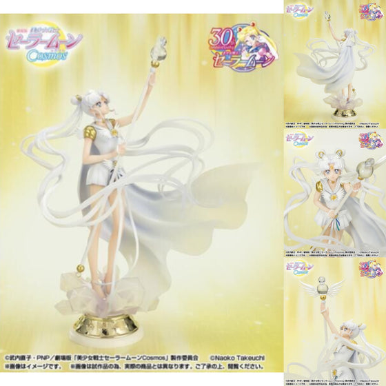 Figuarts Zero chouette Sailor Cosmos -Darkness calls to light, and light, summons darkness- 美少女戰士 水手宇宙