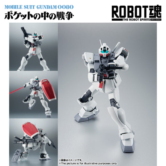 THE ROBOT SPIRITS <SIDE MS> RGM-79D GM COLD DISTRICTS TYPE ver. A.N.I.M.E. 機動戰士 高達 吉姆