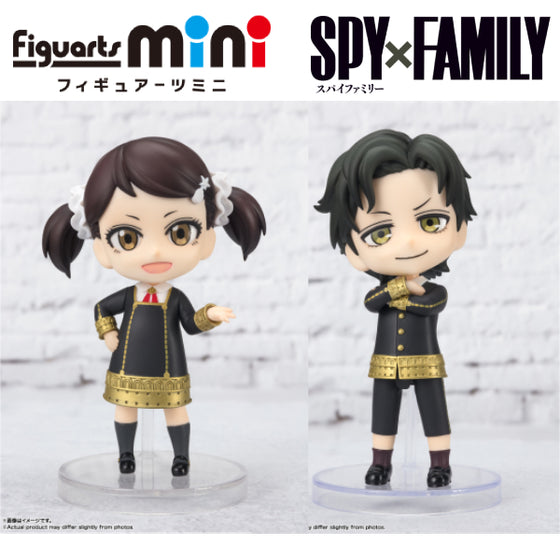 Figuarts mini SPY X FAMILY (BECKY BLACKBELL / DAMIAN DESMOND) 間諜家家酒 間諜過家家 (貝琪 / 達米安)