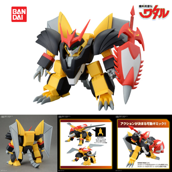 HG JYAKOMARU 魔神英雄傳 邪虎丸