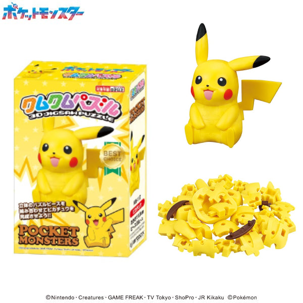 Pokemon Kumkum Puzzle [Pikachu] KM-117 寵物小精靈 寶可夢 比卡超 拼圖 積木