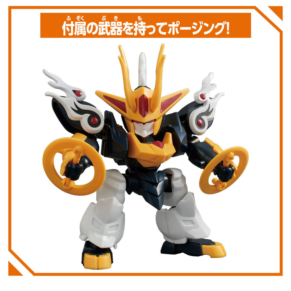 (TENTATIVE) BLOCKCROSS KIRINMARU 魔神英雄傳 魔神創造傳 麒麟丸