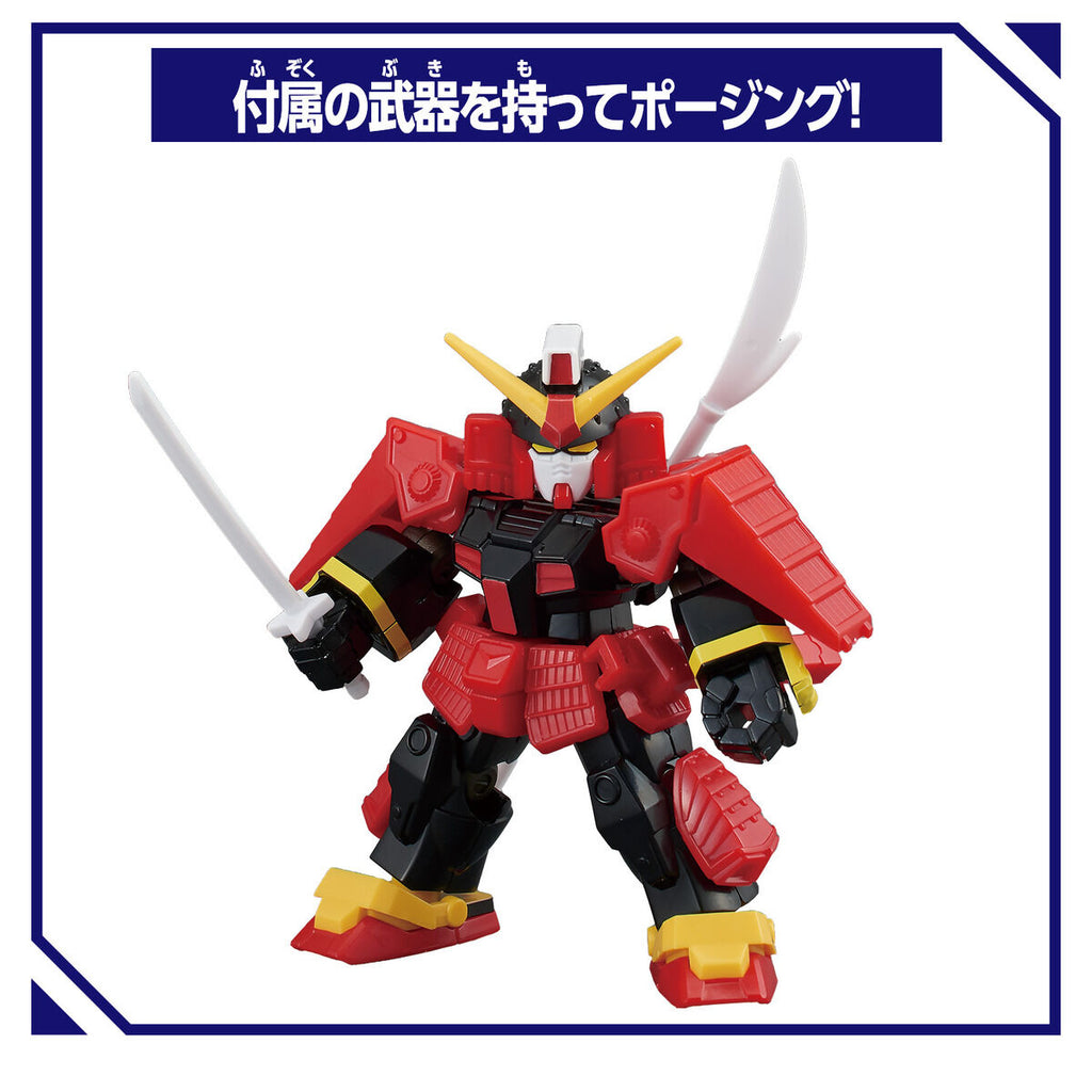 BLOCKCROSS MUSHA GUNDAM 機動戰士 高達 武者