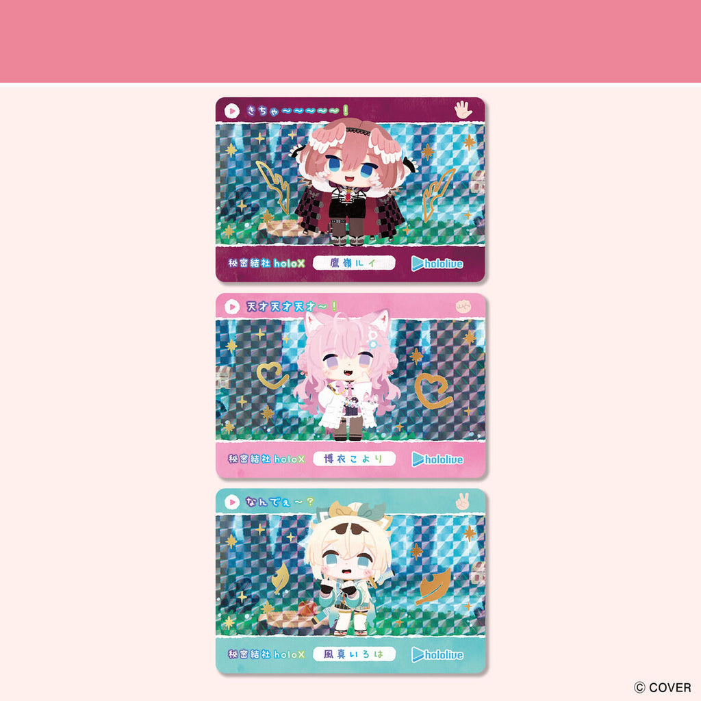 Carddass hololive Vol.6 (pack of 20)