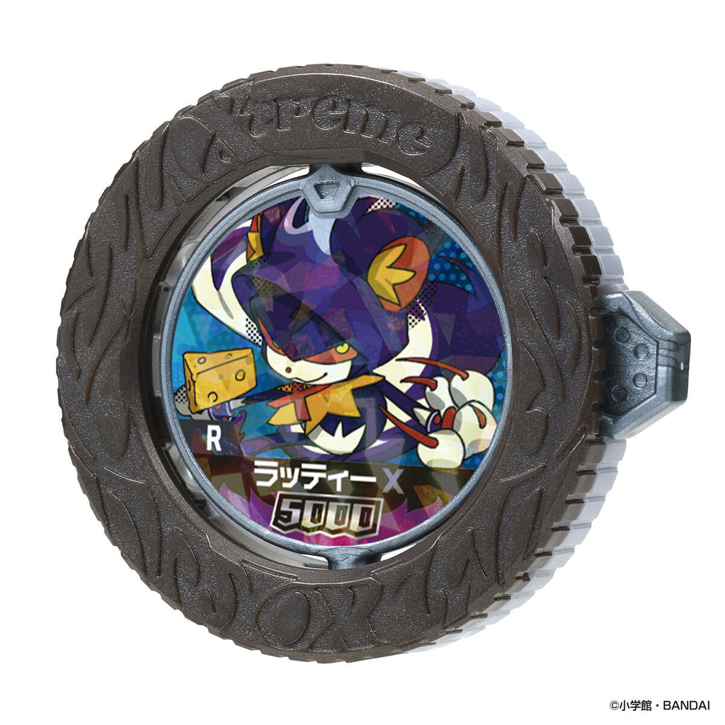 GYAKUTEN BARIBA REVERSE vol.1 The Xtreme Seekers | UP-NEXT