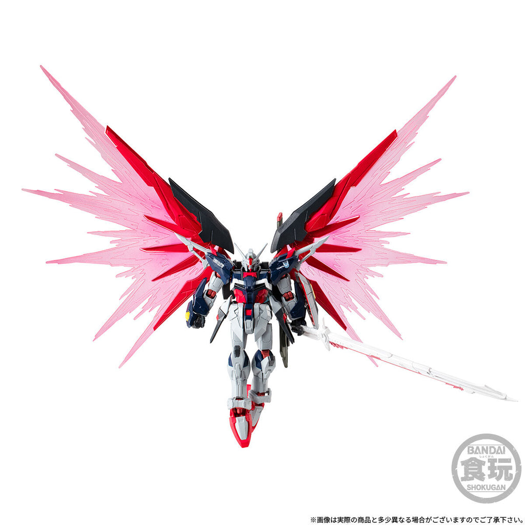 MOBILE SUIT GUNDAM G-FRAME FA DESTINY GUNDAM SPEC II [FINAL BATTLE IMAGE COLOUR] W/O GUM