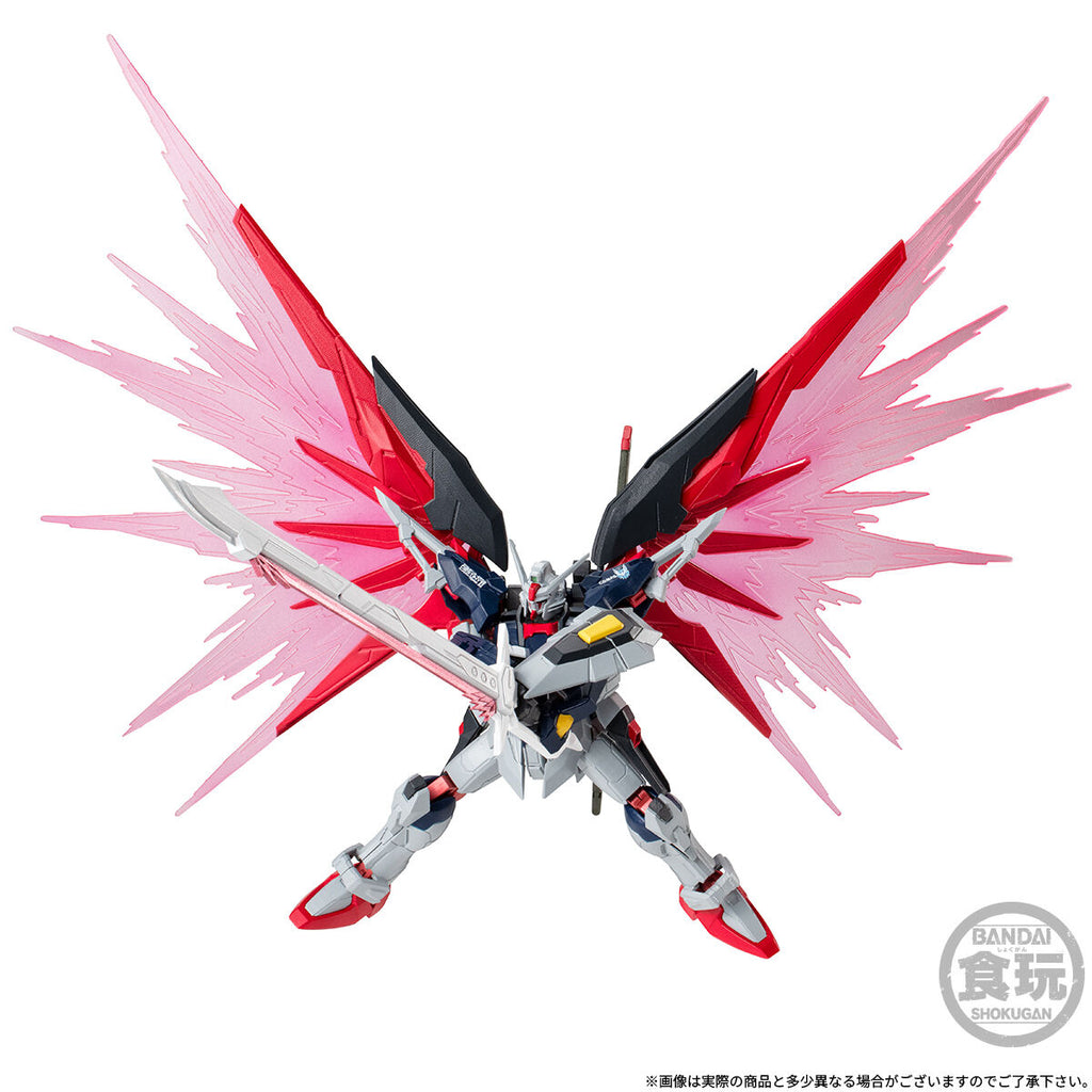 MOBILE SUIT GUNDAM G-FRAME FA DESTINY GUNDAM SPEC II [FINAL BATTLE IMAGE COLOUR] W/O GUM