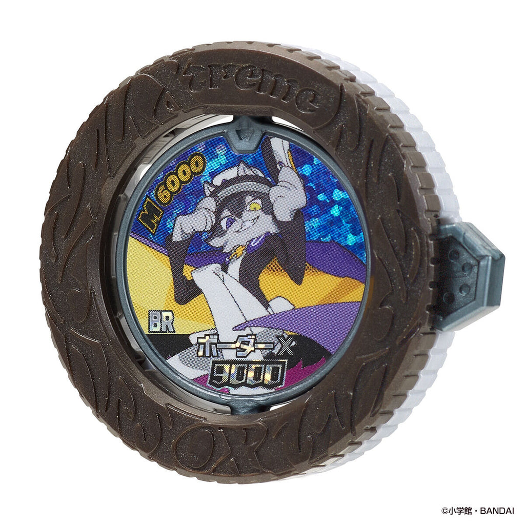 GYAKUTEN BARIBA REVERSE BARI BA COIN CHAPTER.４ ~Those Who Steal the Treasure~ | UP-NEXT