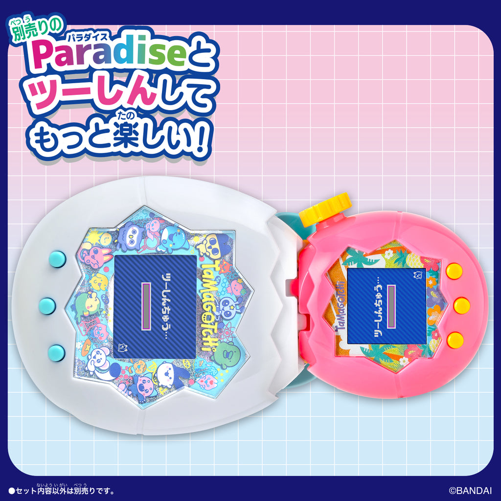 Tamagotchi Paradise: My Lab Tamagotchi