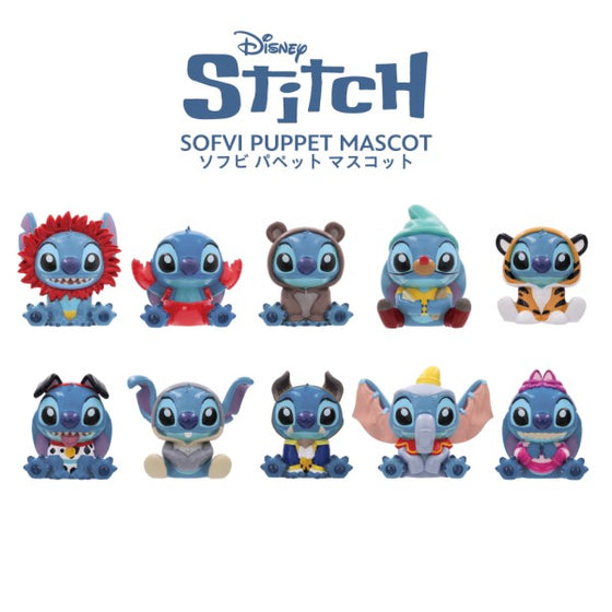 Stitch in Costume Soft Vinyl Puppet Mascot (pack of 10) 史迪仔 史迪奇 手指頭套