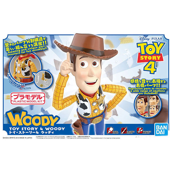 Cinema-rise Standard Woody 反斗奇兵 胡迪 (2023 July Resale ver.)