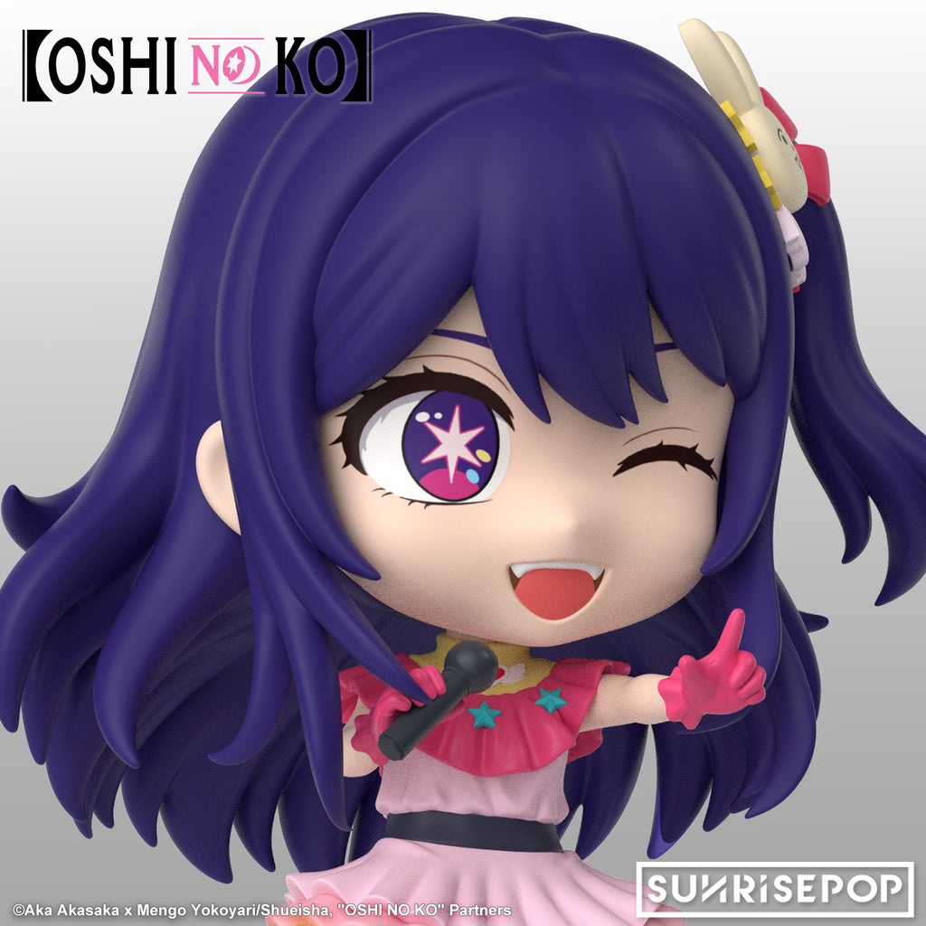 OSHI NO KO - Figure Sit - Ai 我推的孩子 星野 愛