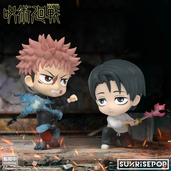 Jujutsu Kaisen S3 - Figure Sit (Itadori / Okkotsu) 咒術迴戰
